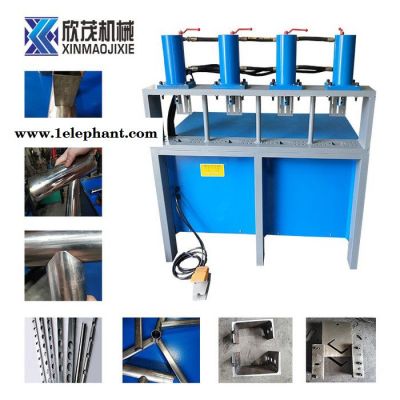 欣茂机械**R1-CO125防盗窗冲孔机 不锈钢冲弧机 方管切割机图8