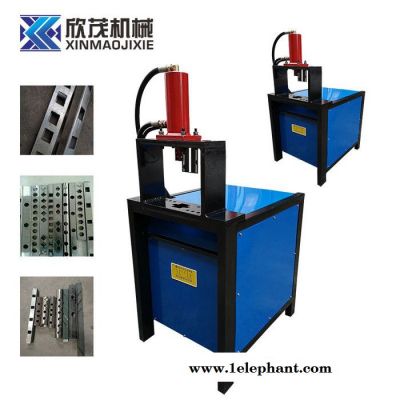 欣茂机械**R1-CO125防盗窗冲孔机 不锈钢冲弧机 方管切割机图7