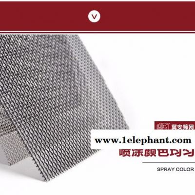 冀安牌不锈钢防盗窗纱金刚网图4