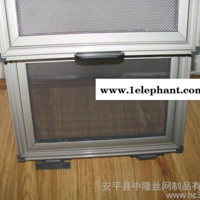 金刚网 防盗窗纱 金刚网 防弹网——中隆丝网制品有限公司图3