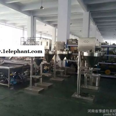 爽身粉分装包装机河南批发 爽身粉计量包装机厂家供应 爽身粉称重包装机郑州价格图5