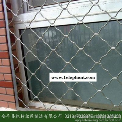 供应乾特镀锌美格网 防盗窗美格网 浸塑美格网图7
