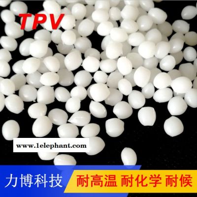 TPV生理裤原材料图6