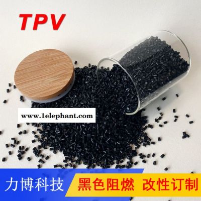 TPV生理裤原材料图2