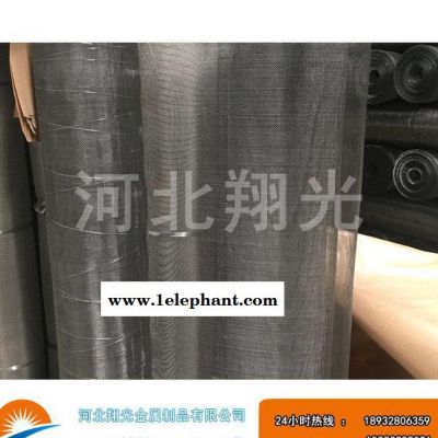 【源头】不锈钢汽液过滤网%防盗窗铁网 铝网 金刚网图2