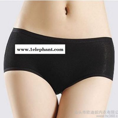 【樱花恋】 中版经期防漏夜用女士卫生内裤 莫代尔生理裤图3