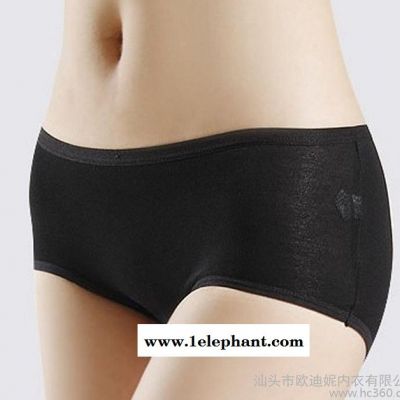 【樱花恋】 中版经期防漏夜用女士卫生内裤 莫代尔生理裤图2