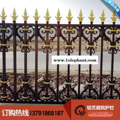 乾盾金属铝艺护栏 别墅围墙庭院铝合金护栏铸铝围栏杆栅栏防盗窗阳台护栏图5