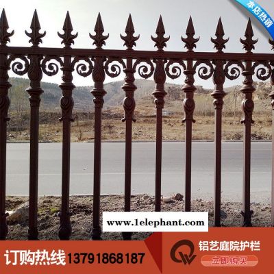 乾盾金属铝艺护栏 别墅围墙庭院铝合金护栏铸铝围栏杆栅栏防盗窗阳台护栏图3