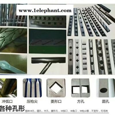 欣茂机械**R1-C080防盗窗冲孔机 不锈钢冲弧机 角铁切断机图7