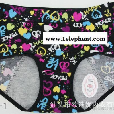 樱花恋5515-1系列 莫代尔印花时尚女士生理裤内裤图2
