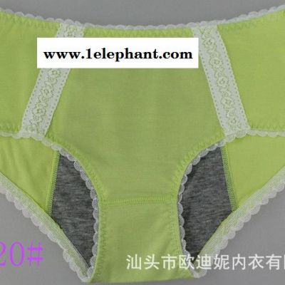 供应樱花恋有机棉女士生理裤内裤5520#时尚花边性感舒适图3