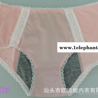 供应樱花恋有机棉女士生理裤内裤5520#时尚花边性感舒适图2