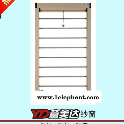 特价推荐 金钢网系列 两扇推拉门隐形纱窗型材 隐形纱窗配件 防盗窗 隐形窗纱 纱窗批发 纱窗厂家图3