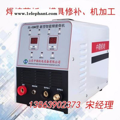 不锈钢薄板广告字焊接机 金属广告字冷焊机，薄板对接激光焊接机 防盗窗焊机 防盗网冷焊机 智能精密冷焊机操作简单图2