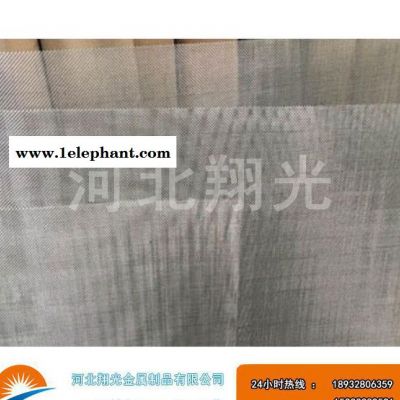 【源头】啤酒过滤网%防盗窗铁网 铝网 金刚网图3