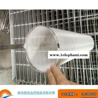 【源头】啤酒过滤网%防盗窗铁网 铝网 金刚网图2