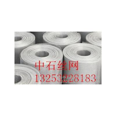 轧花编织金刚网,供应金刚网防盗窗纱,不锈钢防盗网图2