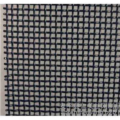 【图】-金刚网供应商|金刚网厂家|金刚网厂|金刚网防盗窗纱价格图5