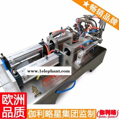 爽身粉灌装机 瓶装水全自动灌装机 果汁灌装 楚图2