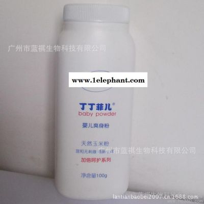 供应丁丁菲儿DD03丁丁菲儿婴儿爽身粉图3
