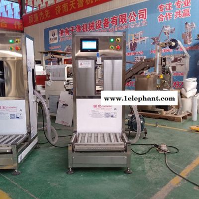 天鲁 TLCG-2 口服液灌装机 半自动灌装机 防晒霜灌装机图5