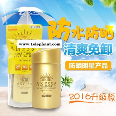 日本资生堂防晒霜 安耐晒金瓶防晒乳SPF50 60ml 防水防汗安热沙图5