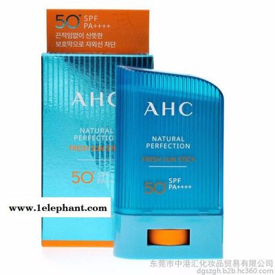 韩国A.H.C防晒喷雾 AHC18新款B5BO尿酸防晒霜 AHCB5防晒棒 SPF50+/PA++++图5