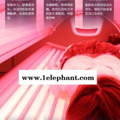 Cosmedico美白舱去皱抗衰图4