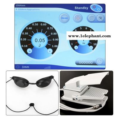 震澳za-0856 激光祛斑图8