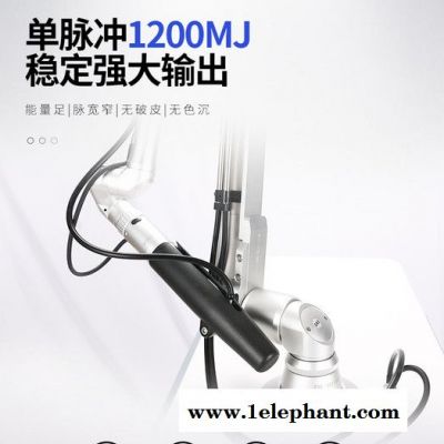 震澳za-0856 激光祛斑图7