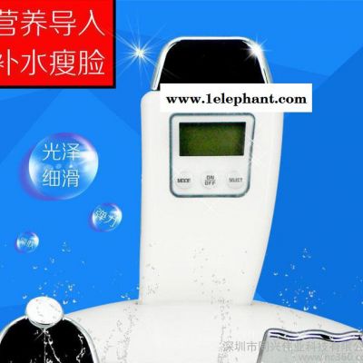 去皱美容仪/微电流去皱美容仪/便携去皱美容仪图3