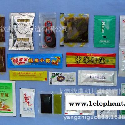 诚信企业隔离霜自动膏体包装机|多功能防晒霜液体膏体灌装机图2