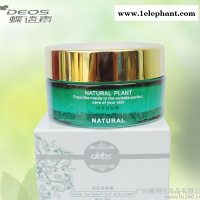 DEOS 绿茶益肤霜 极度滋润 去皱防老化 激活细胞 控油清脂通毛孔