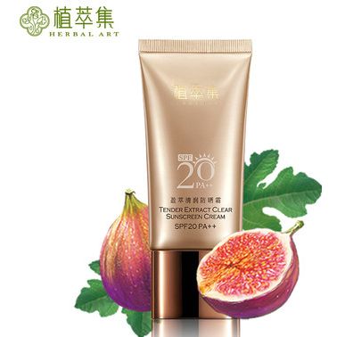 植萃集2017 屈臣氏 50g盈萃清润防晒霜SPF20PA++