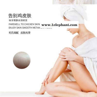 荣菲乳木果滋润保湿身体磨砂膏250goem工厂批发贴牌 身体磨砂膏oem批发图2