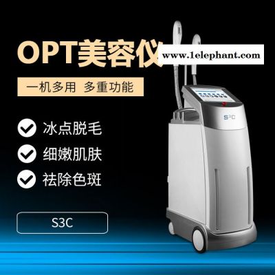 ** 医美仪器4合1opt多功能美容光子嫩肤祛斑去面部潮红痘痘细腻肌肤图1