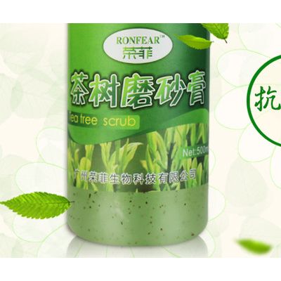 荣菲茶树磨砂膏500ml去角质抗氧化磨砂膏oem代加工贴牌图6