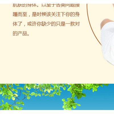 荣菲乳木果清爽细腻身体磨砂膏500mloem一件代发图3