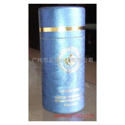 供应美白祛斑精油图3
