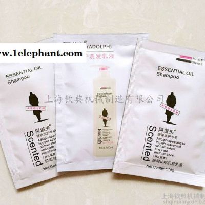 【定制生产】维生素E防晒霜连袋四边封全自动包装机洗发水乳液沐浴露护发素小袋试用装自动包装机图3