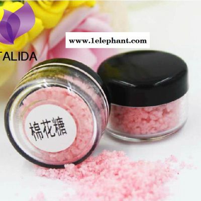 ,厂家批发 滋润补水保湿 纯植物温和去死皮去角质 唇部磨砂膏图3