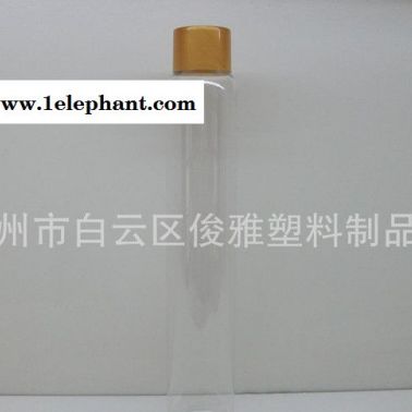 500ML细长圆柱形身体磨砂膏透明PET塑料瓶直销品质保证