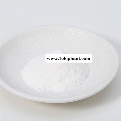 ** 鱼胶原蛋白维C/维E粉 保健食品祛斑美白老少皆宜OEM定制 维C维E图1