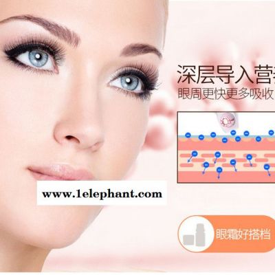 推荐万宝吉去皱美容仪去黑眼圈眼袋批发图3