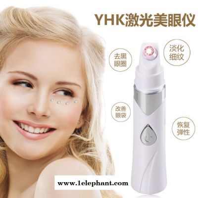 推荐万宝吉去皱美容仪去黑眼圈眼袋批发图8