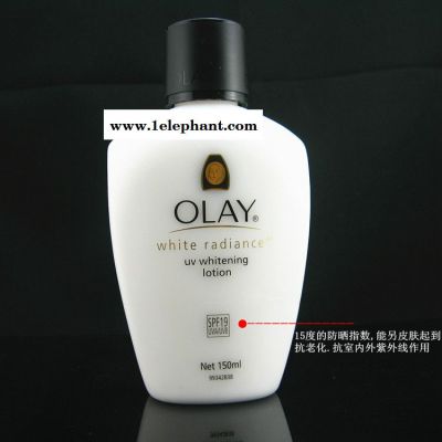 香港专柜 玉兰油净白保湿防晒乳液SPF19 150ml 防晒霜美白保湿3合