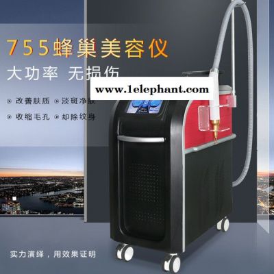 震澳ZA-Y85 皮秒,皮秒激光生产厂家,广州皮秒激光祛斑图3