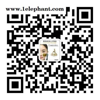 供应 MEDEIL/美迪儿原装韩国进口祛斑激光仪，激光仪 ，美容仪图3