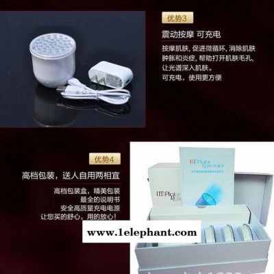 彩光嫩肤仪/LED彩光嫩肤仪LED嫩肤美容仪器美容淡斑祛皱图3
